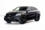 Mercedes-AMG GLE63 Coupe 850 on Black Wheels by Brabus 2016 года